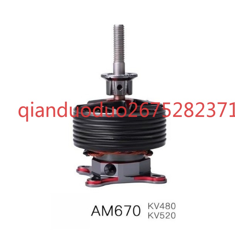 Suitable for AM670 T-MOTOR 3D  - Drone 3D Modeling avis et prix