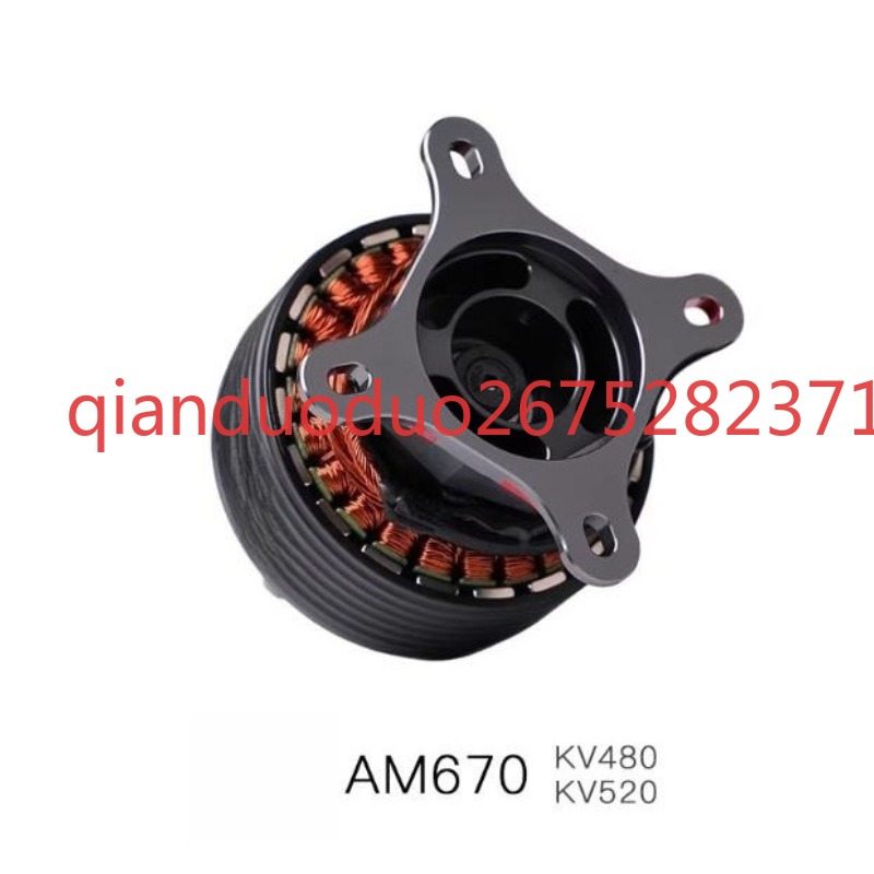 Suitable for AM670 T-MOTOR 3D  - Drone 3D Modeling avis et prix