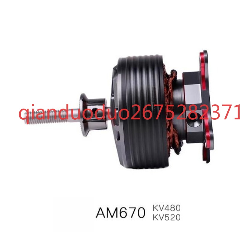Suitable for AM670 T-MOTOR 3D  - Drone 3D Modeling avis et prix